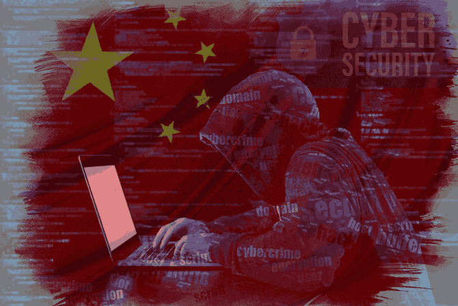 Chinese Data Breach - pcafk